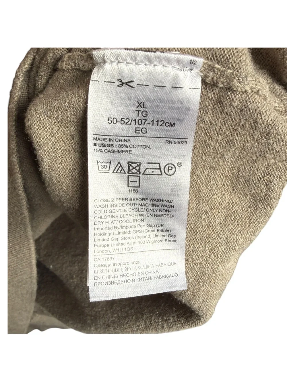 Banana Republic Premium Cotton Cashmere Quarter-Zip Sweater Mens Size XL Tan